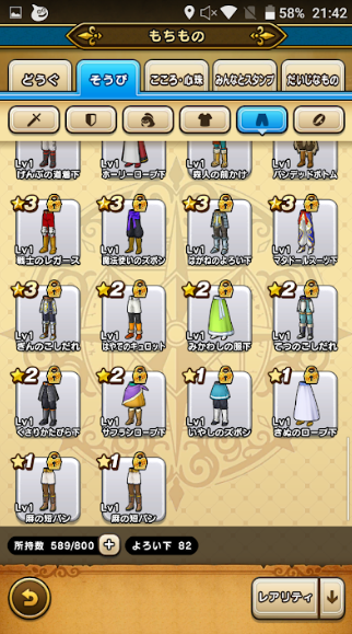 f:id:neetsdkasu:20240327015509p:plain f:id:neetsdkasu:20240327015509p:plain