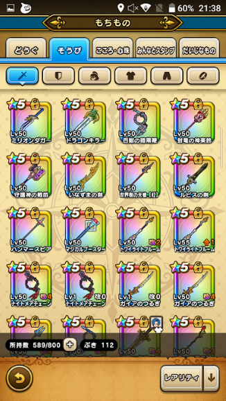 f:id:neetsdkasu:20240327015537p:plain