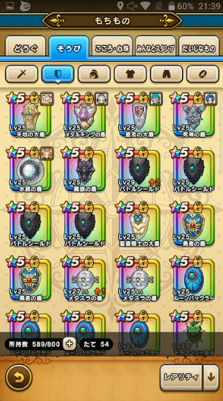 f:id:neetsdkasu:20240327015633p:plain