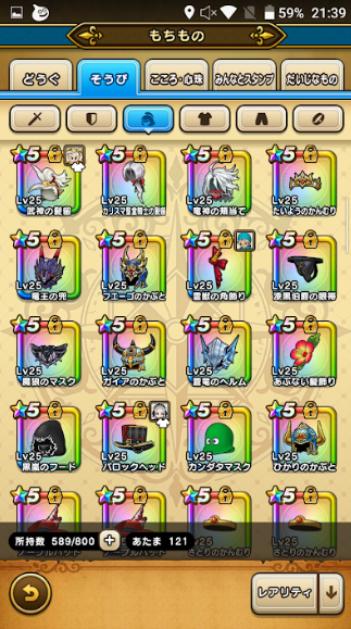 f:id:neetsdkasu:20240327015714p:plain