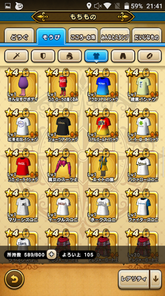 f:id:neetsdkasu:20240327015728p:plain