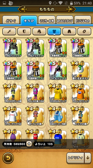 f:id:neetsdkasu:20240327015906p:plain