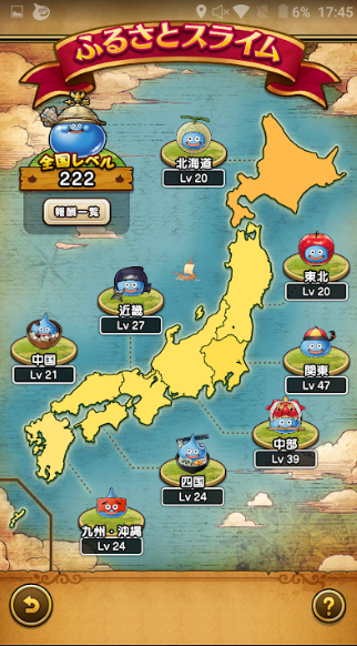 f:id:neetsdkasu:20240327015934p:plain f:id:neetsdkasu:20240327015934p:plain