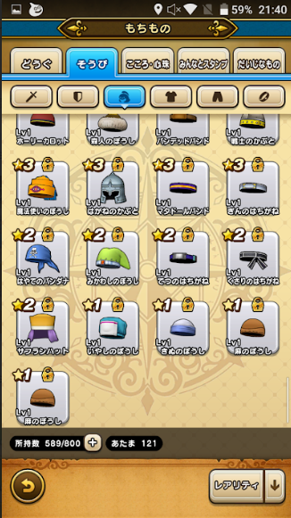 f:id:neetsdkasu:20240327020028p:plain f:id:neetsdkasu:20240327020028p:plain