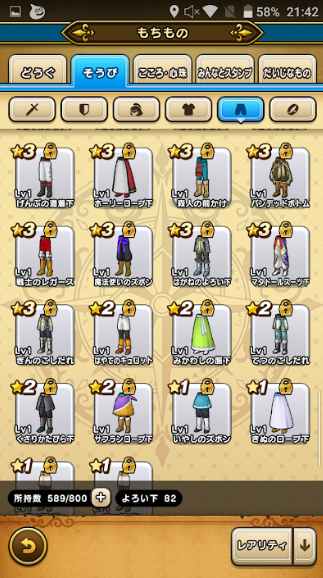 f:id:neetsdkasu:20240327020205p:plain