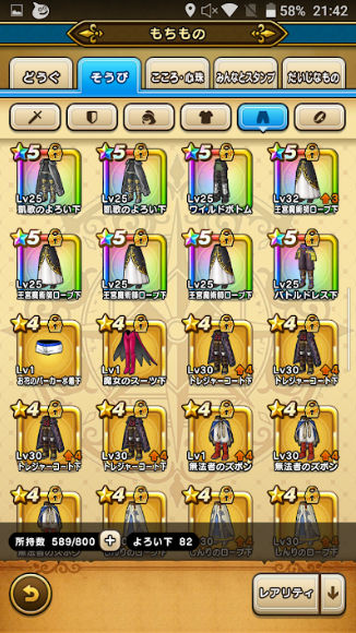 f:id:neetsdkasu:20240327020233p:plain