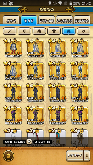 f:id:neetsdkasu:20240327020247p:plain