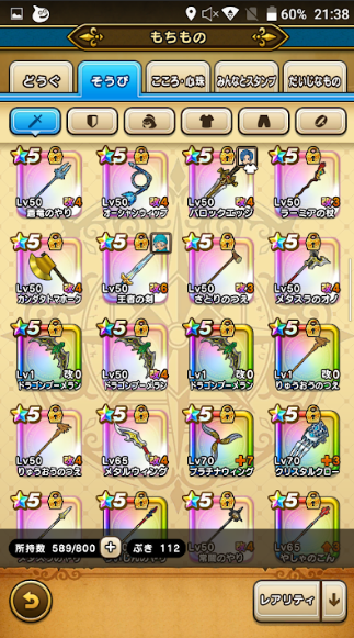 f:id:neetsdkasu:20240327020312p:plain