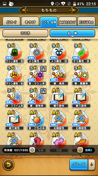 f:id:neetsdkasu:20240327223700p:plain f:id:neetsdkasu:20240327223700p:plain