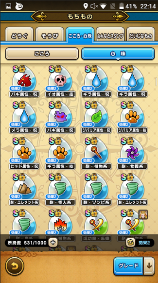 f:id:neetsdkasu:20240327223808p:plain