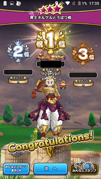 f:id:neetsdkasu:20240327233846p:plain f:id:neetsdkasu:20240327233846p:plain