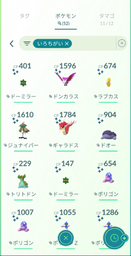 f:id:neetsdkasu:20240327233858p:plain f:id:neetsdkasu:20240327233858p:plain