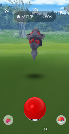 f:id:neetsdkasu:20240330214856p:plain