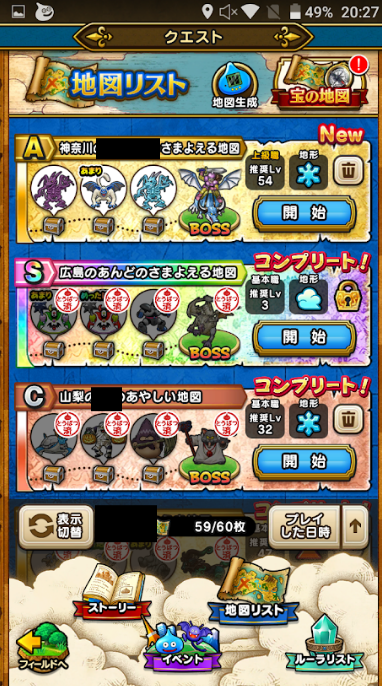 f:id:neetsdkasu:20240405231534p:plain f:id:neetsdkasu:20240405231534p:plain