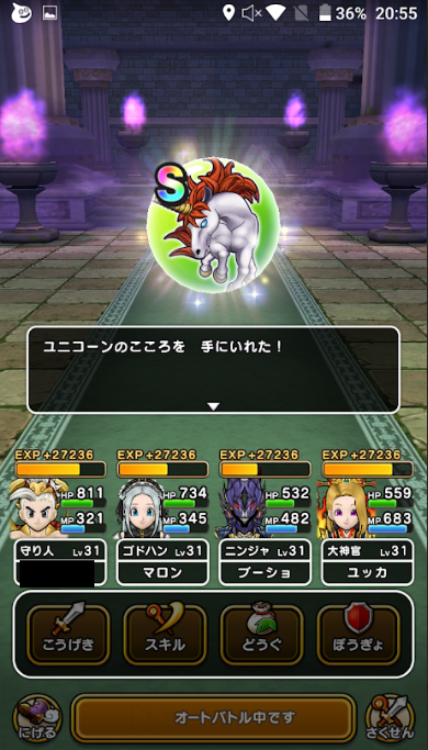 f:id:neetsdkasu:20240405231603p:plain f:id:neetsdkasu:20240405231603p:plain