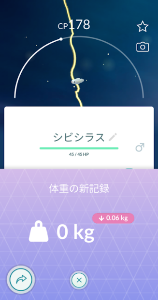 f:id:neetsdkasu:20240405231616p:plain f:id:neetsdkasu:20240405231616p:plain