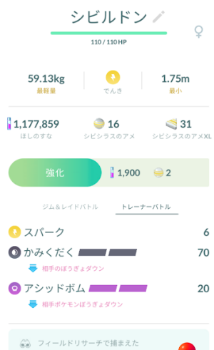 f:id:neetsdkasu:20240406231903p:plain f:id:neetsdkasu:20240406231903p:plain