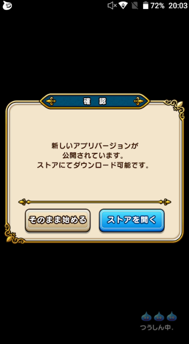 f:id:neetsdkasu:20240406231946p:plain