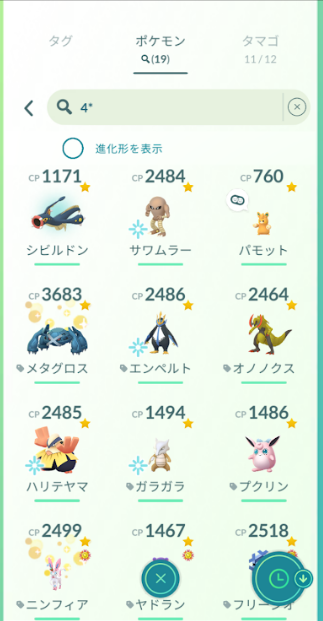 f:id:neetsdkasu:20240406232012p:plain f:id:neetsdkasu:20240406232012p:plain