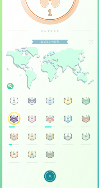 f:id:neetsdkasu:20240407230716p:plain