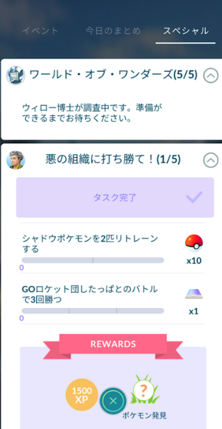 f:id:neetsdkasu:20240410000820p:plain f:id:neetsdkasu:20240410000820p:plain