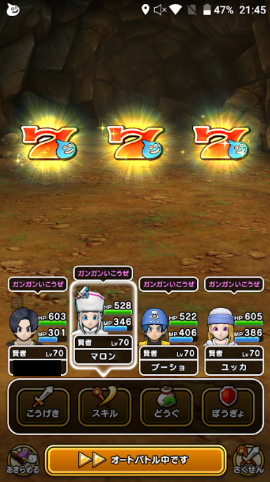 f:id:neetsdkasu:20240410000834p:plain f:id:neetsdkasu:20240410000834p:plain