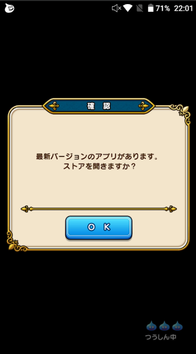 f:id:neetsdkasu:20240411224532p:plain