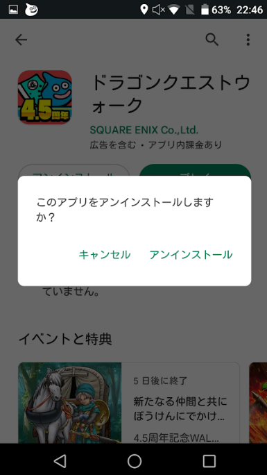 f:id:neetsdkasu:20240411234606p:plain