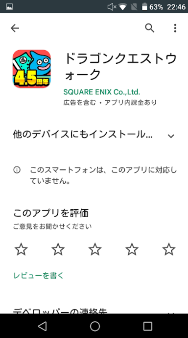 f:id:neetsdkasu:20240411234617p:plain