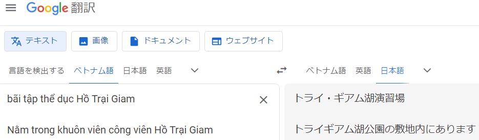 f:id:neetsdkasu:20240424232616p:plain f:id:neetsdkasu:20240424232616p:plain