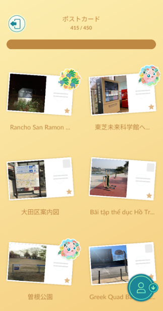 f:id:neetsdkasu:20240425115308p:plain