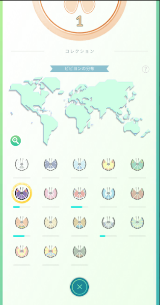 f:id:neetsdkasu:20240425115320p:plain