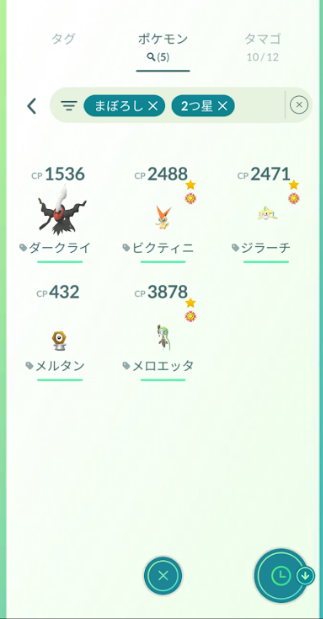 f:id:neetsdkasu:20240426123906p:plain