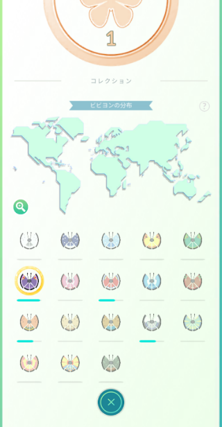 f:id:neetsdkasu:20240426123917p:plain