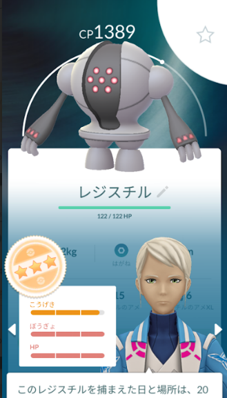 f:id:neetsdkasu:20240426124024p:plain