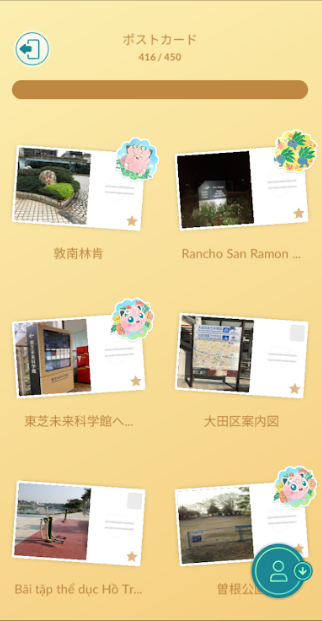 f:id:neetsdkasu:20240426124036p:plain