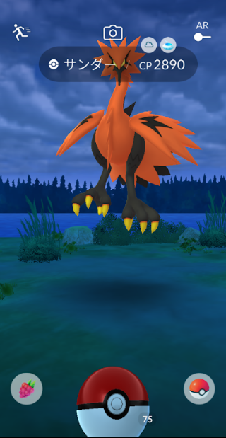 f:id:neetsdkasu:20240503004826p:plain