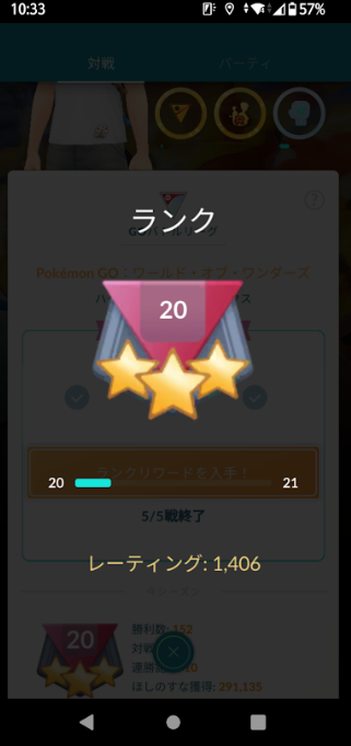 f:id:neetsdkasu:20240505134525p:plain f:id:neetsdkasu:20240505134525p:plain