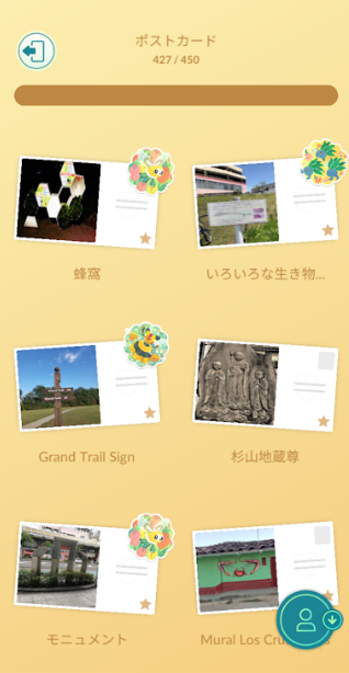 f:id:neetsdkasu:20240506122924p:plain f:id:neetsdkasu:20240506122924p:plain