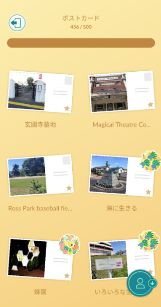 f:id:neetsdkasu:20240513000128p:plain f:id:neetsdkasu:20240513000128p:plain