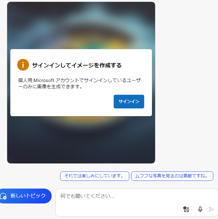 f:id:neetsdkasu:20240602125656p:plain