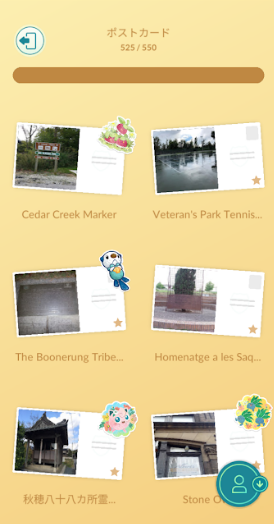 f:id:neetsdkasu:20240604001154p:plain