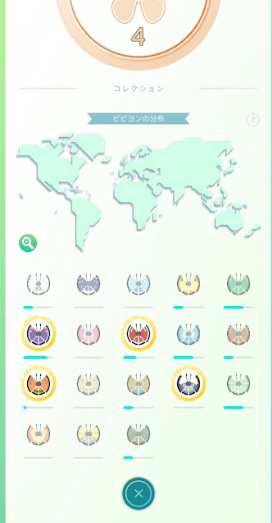 f:id:neetsdkasu:20240604001216p:plain