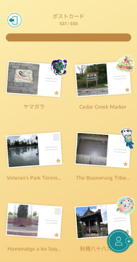 f:id:neetsdkasu:20240604122159p:plain f:id:neetsdkasu:20240604122159p:plain