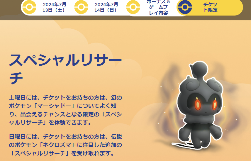 f:id:neetsdkasu:20240604122233p:plain f:id:neetsdkasu:20240604122233p:plain