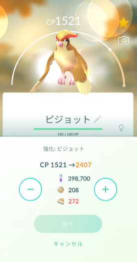 f:id:neetsdkasu:20240604220433p:plain f:id:neetsdkasu:20240604220433p:plain