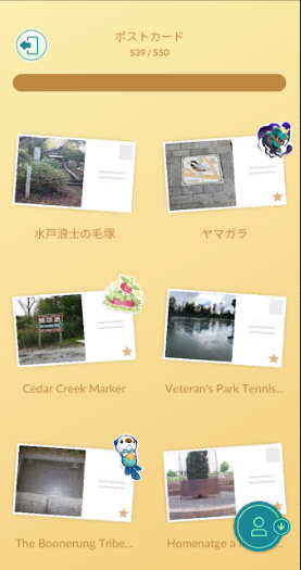 f:id:neetsdkasu:20240606004650p:plain f:id:neetsdkasu:20240606004650p:plain