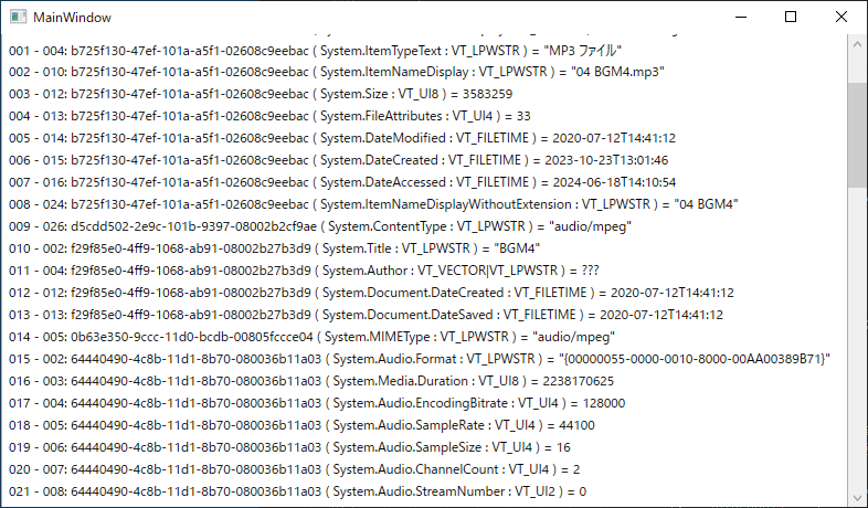f:id:neetsdkasu:20240619000532p:plain