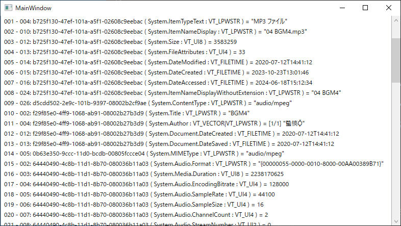 f:id:neetsdkasu:20240619010614p:plain f:id:neetsdkasu:20240619010614p:plain