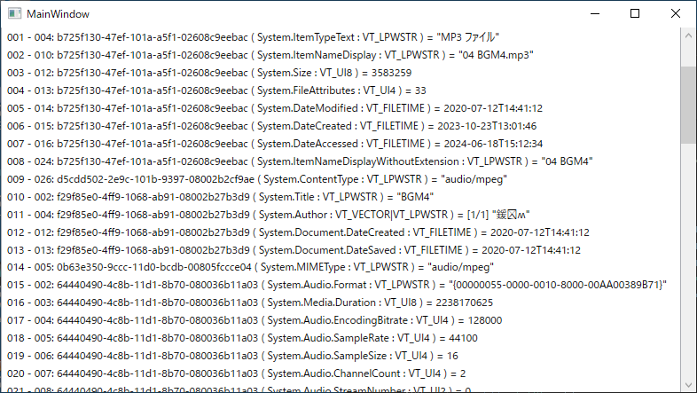 f:id:neetsdkasu:20240619010625p:plain f:id:neetsdkasu:20240619010625p:plain